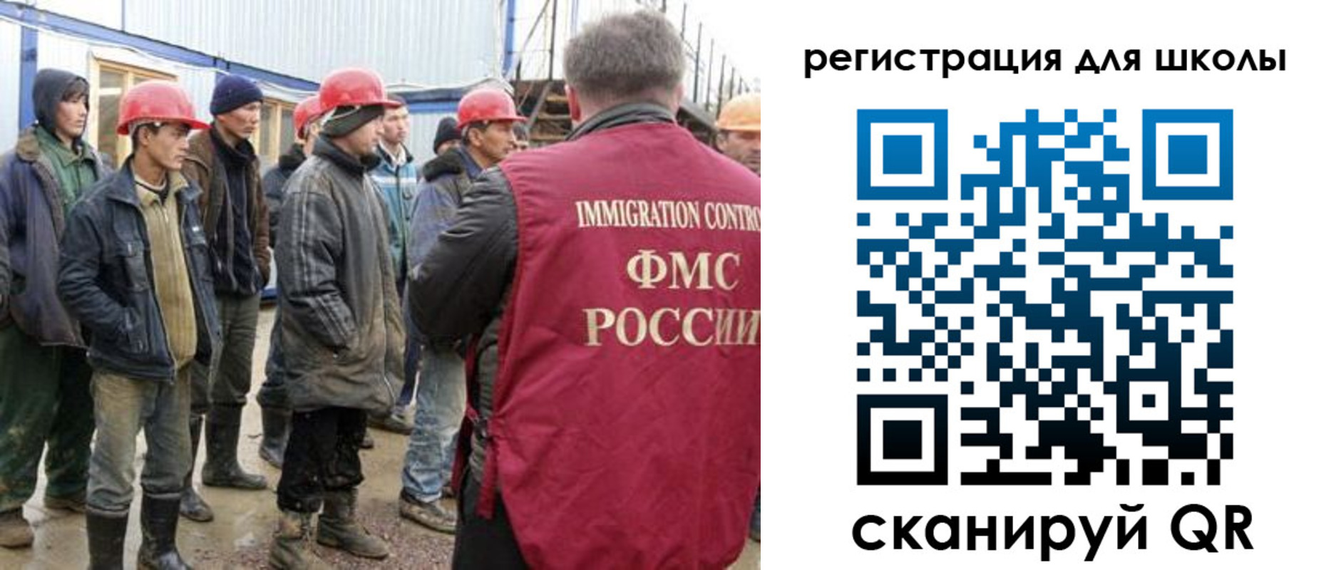 форма 3 в Малоярославце